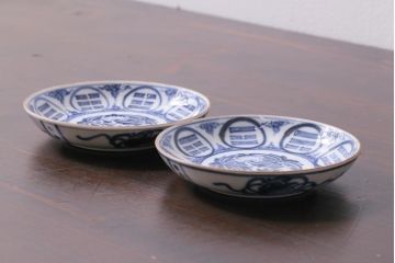 アンティーク雑貨　江戸期　角福　染付小皿2枚セット(和食器)(R-037386)