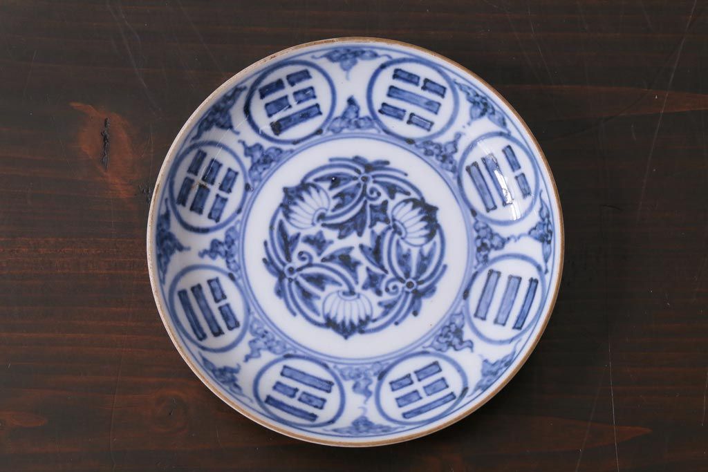 アンティーク雑貨　江戸期　角福　染付小皿2枚セット(和食器)(R-037386)