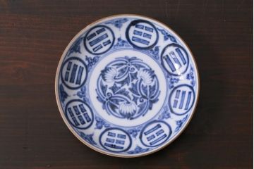 アンティーク雑貨　江戸期　角福　染付小皿3枚セット(和食器)(R-037387)