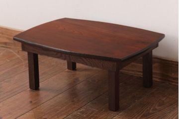 レトロ家具　渋みのある小さなちゃぶ台(ローテーブル)(R-037407)