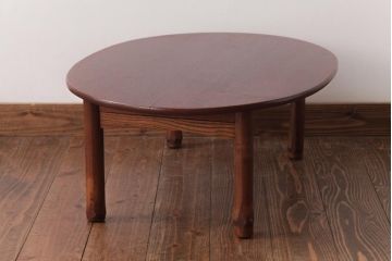 アンティーク家具　工芸品　エンジュ(槐)材　漆塗り　オーバル型と竹の脚が珍しいちゃぶ台(座卓、ローテーブル)(R-037425)