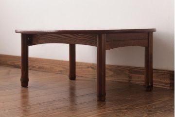 アンティーク家具　工芸品　エンジュ(槐)材　漆塗り　オーバル型と竹の脚が珍しいちゃぶ台(座卓、ローテーブル)(R-037425)
