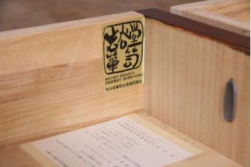 中古　岩谷堂箪笥　ケヤキ材　引き出し10杯　荘厳な印象を与える重宝箪笥(着物箪笥、呉服箪笥、小袖箪笥)(定価約65万円)(R-037437)