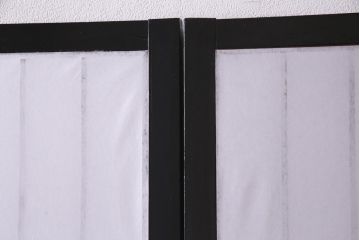 アンティーク家具　和製アンティーク　腰板ケヤキ材　黒塗りの枠がモダンな障子戸4枚セット(引き戸、建具)(R-037440)