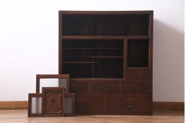 アンティーク家具　ダイヤガラス入り　前面ケヤキ材　黒柿がアクセントの茶棚(収納棚、戸棚)(R-037444)