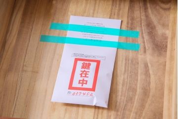 中古　岩谷堂箪笥　迫力のある杢目のビンテージ衣装箪笥(整理箪笥、チェスト)(R-037452)