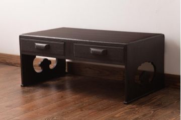 レトロ家具　昭和期　透かし彫りが印象的な文机(座机、ローテーブル)(R-037455)