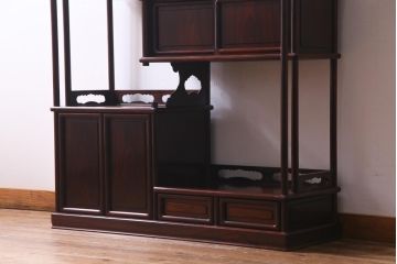 中古　伝統工芸品　大阪唐木指物　在銘　紫檀(シタン)材　漆塗り　飾り棚(違い棚、茶棚)(定価約220万円)(R-037461)
