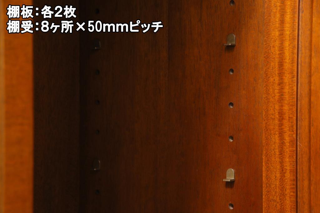 中古　DREXEL HERITAGE(ドレクセルヘリテイジ)　高級感のあるサイドボード(クレデンザ、クリデンザ、飾り棚)(R-037464)