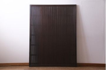 アンティーク家具　店舗にもおすすめ　和モダンに合う特大サイズの平格子戸1枚(引き戸、建具)(R-037466)