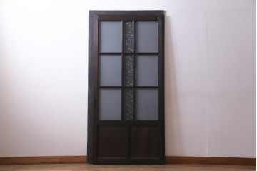 アンティーク建具　和製アンティーク　大正昭和期　デザインガラスが目を引くガラス戸1枚(R-037468)