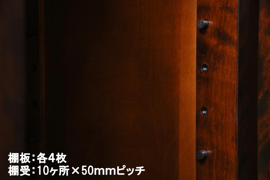 当店リメイク　民芸家具　北海道民芸家具　天板・丸脚付リメイクキャビネット(サイドボード、収納棚)(R-037473)