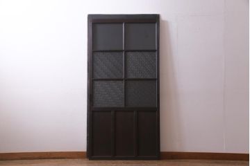 アンティーク家具　ダイヤガラスがおしゃれなレトロシックに合うガラス戸1枚(引き戸、建具)(R-037479)