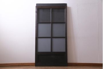 アンティーク家具　すりガラス入り　腰板ケヤキ材　シックなインテリアにも馴染むガラス戸1枚(引き戸、建具)(R-037480)