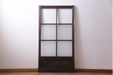 アンティーク家具　すりガラス入り　腰板ケヤキ材　シックなインテリアにも馴染むガラス戸1枚(引き戸、建具)(R-037480)