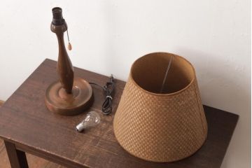 ヴィンテージ照明　レトロな雰囲気が温かみを感じるスタンドライト(卓上照明、ビンテージ)
