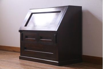 中古　松本民芸家具　高山式座ビューロー　和モダンな雰囲気が魅力の簿記机(定価約26万5千円)