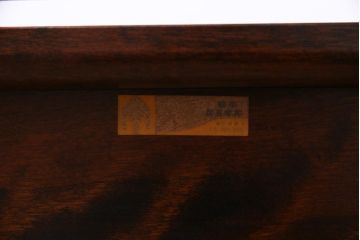 中古　伝統民芸　松本民芸家具　角型一面鏡　上品な佇まいが魅力のドレッサー(鏡台、化粧台)(定価約38万円)(R-037497)