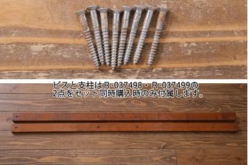 中古　横浜クラシック家具　ダニエル(Daniel)　アーリーアメリカン　壁掛けミラー(鏡)(R-037498)