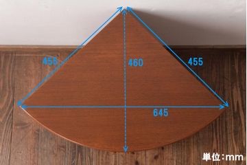 ヴィンテージ家具　北欧ビンテージ　G-PLAN(ジープラン)　Fresco(フレスコ)シリーズ　チーク材があたたかな印象のコーナーキャビネット(R-037503)