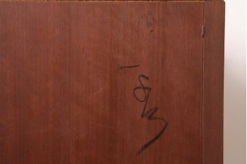 ヴィンテージ家具　北欧ビンテージ　G-PLAN(ジープラン)　Fresco(フレスコ)シリーズ　チーク材があたたかな印象のコーナーキャビネット(R-037503)