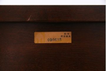 中古　松本民芸家具　#309型一面鏡　シックなデザインのドレッサー(鏡台)(定価約32万円)(R-037505)