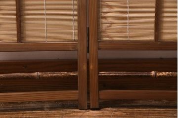 アンティーク雑貨　和製アンティーク　昭和中期　すだれが涼やかな印象の四連折り畳み式パーテーション(衝立、仕切り)(R-037506)