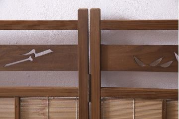 アンティーク雑貨　和製アンティーク　昭和中期　すだれが涼やかな印象の四連折り畳み式パーテーション(衝立、仕切り)(R-037506)