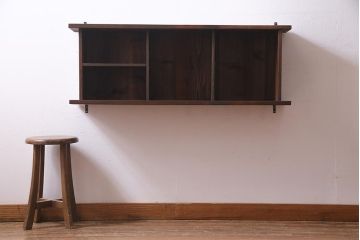 ラフジュ工房オリジナル　古材リメイク　アンティーク材を活かしたウォールシェルフ(壁掛け棚、吊り棚、ウォールラック)(R-037508)