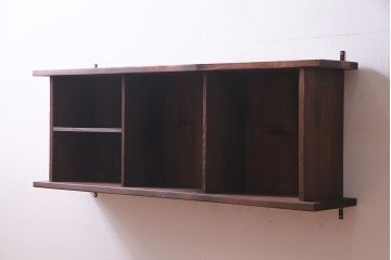 ラフジュ工房オリジナル　古材リメイク　アンティーク材を活かしたウォールシェルフ(壁掛け棚、吊り棚、ウォールラック)(R-037508)