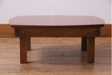 アンティーク家具　和製アンティーク　昭和レトロな雰囲気漂うちゃぶ台(飾り台、ローテーブル)(R-037520)