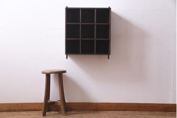 ラフジュ工房オリジナル　古材リメイク家具　3×3マス　収納とディスプレイが楽しめる壁掛けマス目棚(壁掛け収納棚、ウォールラック)(R-037524)