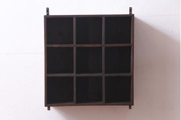 ラフジュ工房オリジナル　古材リメイク家具　3×3マス　収納とディスプレイが楽しめる壁掛けマス目棚(壁掛け収納棚、ウォールラック)(R-037525)