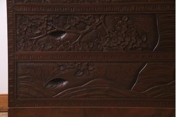 中古　伝統工芸　大坂屋製　軽井沢彫り　桜の彫りが優美なチェスト(衣装箪笥、洋服タンス)(R-037526)