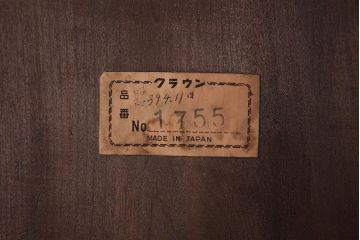 ビンテージ雑貨　堀田時計店　N.H.T　CROWNFAN　21DAY　ゼンマイ式　淡いペイントがおしゃれな振り子掛時計(柱時計、壁掛け時計)(R-037533)