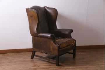 ジャンク品　アンティーク家具　本革　1人掛けウイングバックソファ(ウィングバック、ハイバックソファ、一人掛け、ディスプレイ)(R-037535)