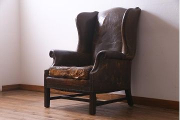 ジャンク品　アンティーク家具　本革　1人掛けウイングバックソファ(ウィングバック、ハイバックソファ、一人掛け、ディスプレイ)(R-037535)