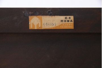 中古　松本民芸家具　ワードローブをリメイク!シックな雰囲気が魅力の収納棚(キャビネット、下駄箱)(R-037540)