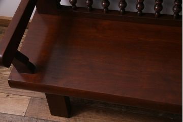 中古　激レア!　特注品　九州民芸家具　スピンドルベンチ(アーム付きベンチ、3人掛け、三人掛け)(定価約75万円)(R-037544)