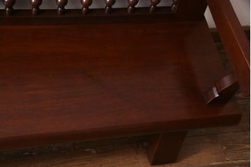 中古　激レア!　特注品　九州民芸家具　スピンドルベンチ(アーム付きベンチ、3人掛け、三人掛け)(定価約75万円)(R-037544)