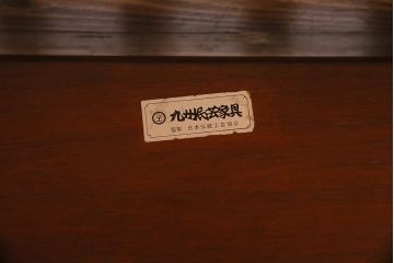 中古　激レア!　特注品　九州民芸家具　スピンドルベンチ(アーム付きベンチ、3人掛け、三人掛け)(定価約75万円)(R-037544)