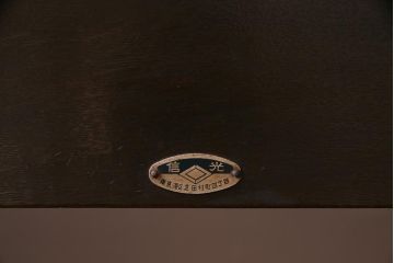 アンティーク家具　和製アンティーク　ナラ材　薄型リメイク　渋い色合いの両袖デスク(両袖机、在宅ワーク、在宅用ワークデスク)(R-037549)