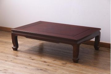中古　大阪唐木指物　紫檀(シタン)材　赤みがかった色が美しい座卓(ローテーブル)(R-037552)