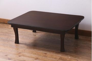 レトロ家具　栓材　折りたたみ　懐かしさ漂う昭和レトロな角ちゃぶ台(ローテーブル)(R-037560)