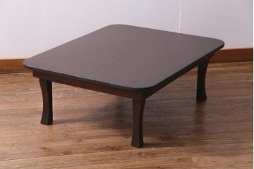 レトロ家具　栓材　折りたたみ　懐かしさ漂う昭和レトロな角ちゃぶ台(ローテーブル)(R-037560)