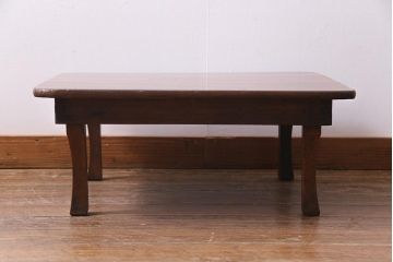 レトロ家具　折りたたみ　味のある昭和レトロな角ちゃぶ台(ローテーブル)(R-037561)