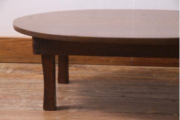レトロ家具　栓材　折りたたみ　懐かしさ漂う昭和レトロなオーバル型ちゃぶ台(ローテーブル)(R-037562)