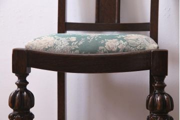 アンティーク家具　イギリスアンティーク　オーク材　バルボスレッグが目を引くクラシカルなダイニングチェア(椅子)(R-037567)