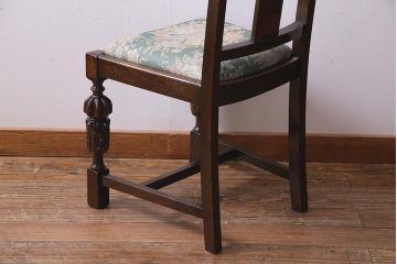 アンティーク家具　イギリスアンティーク　オーク材　バルボスレッグが目を引くクラシカルなダイニングチェア(椅子)(R-037567)
