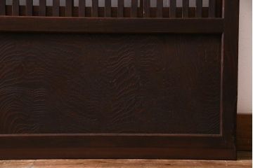 アンティーク建具　ダイヤガラス　裏障子枠付き　和モダンな雰囲気漂う格子戸2枚セット(ガラス帯戸、引き戸、建具)(R-037572)